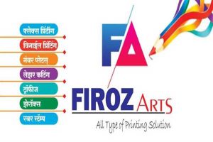 Firoz Arts Shirwal